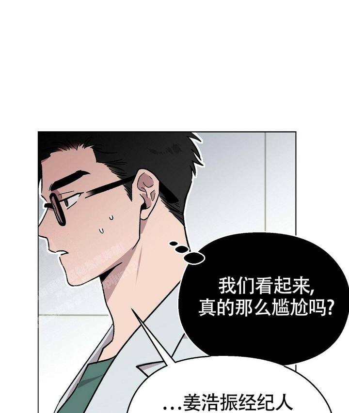 第35话61