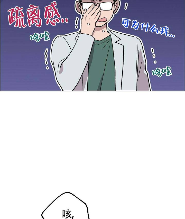 第36话50