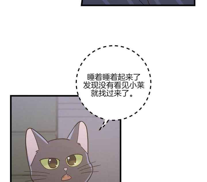 第41话30