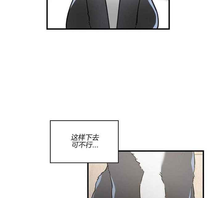 第56话29