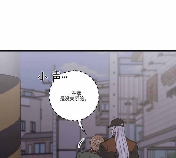 第35话45