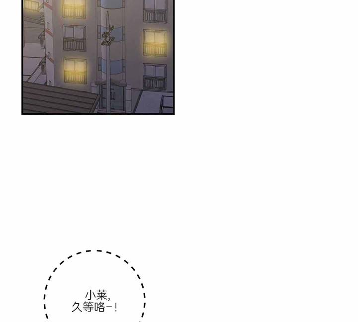 第47话59