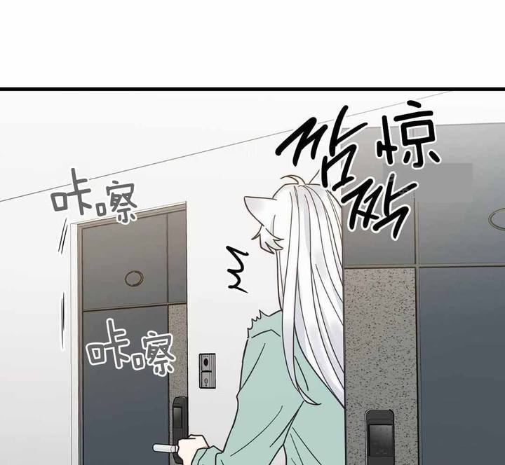 第46话21