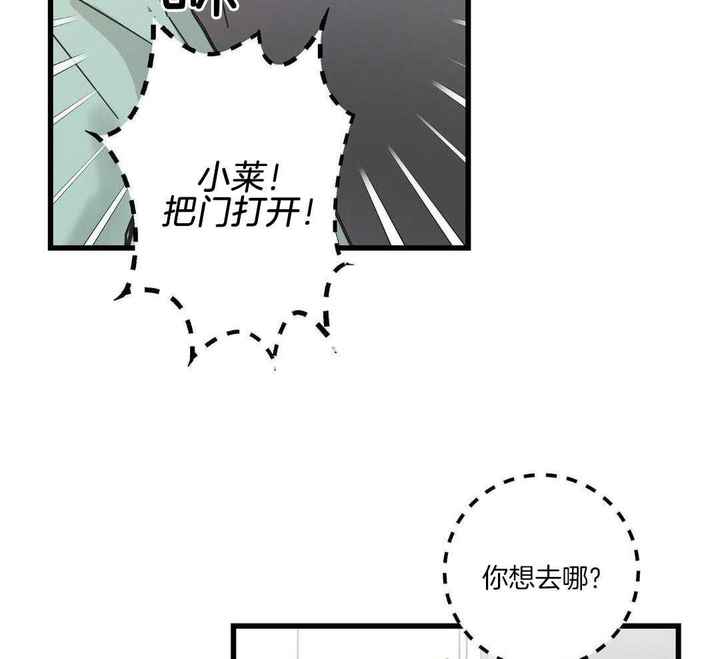 第46话13