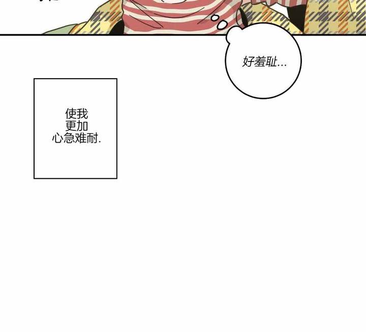 第50话12