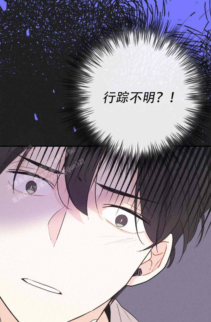 第10话23