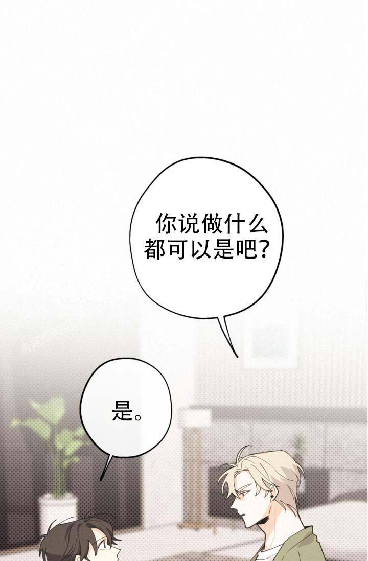 第13话0