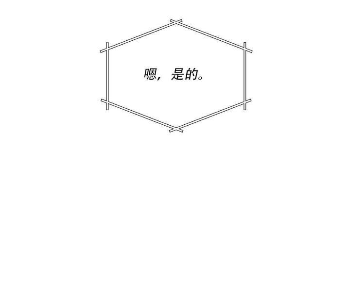 第14话36