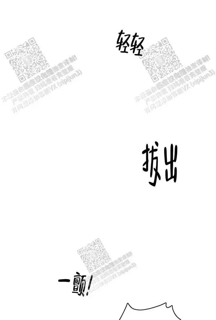 第34话18