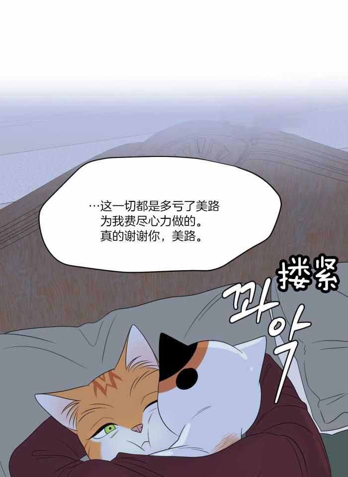 第70话0