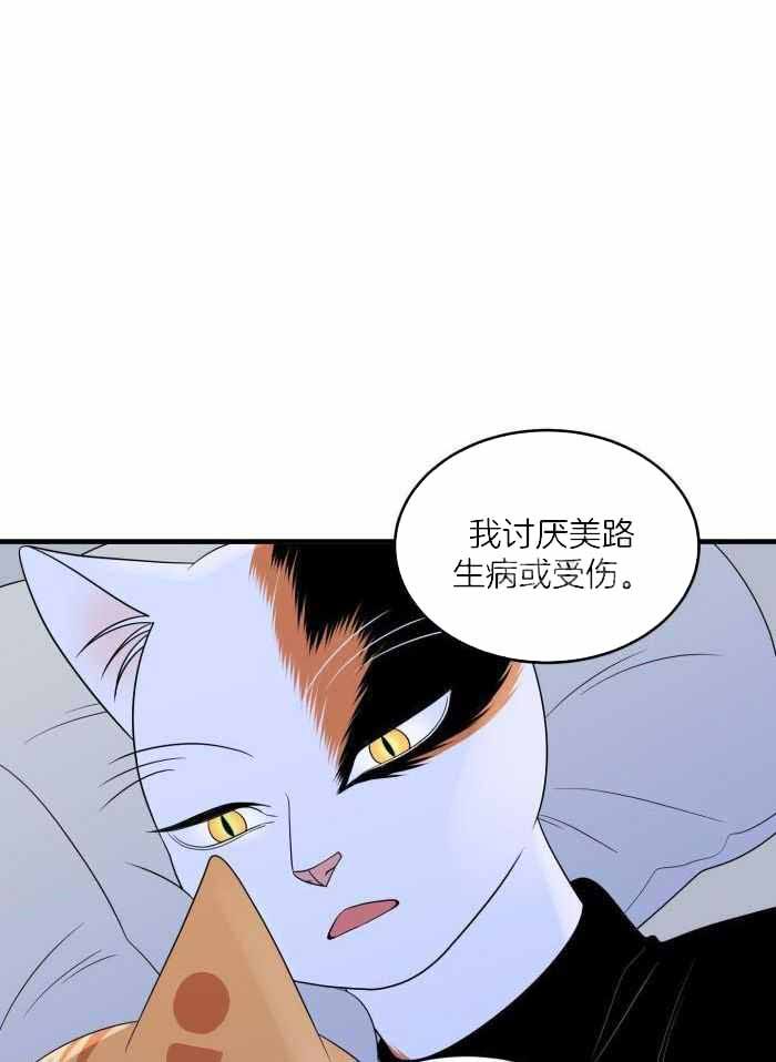 第80话1