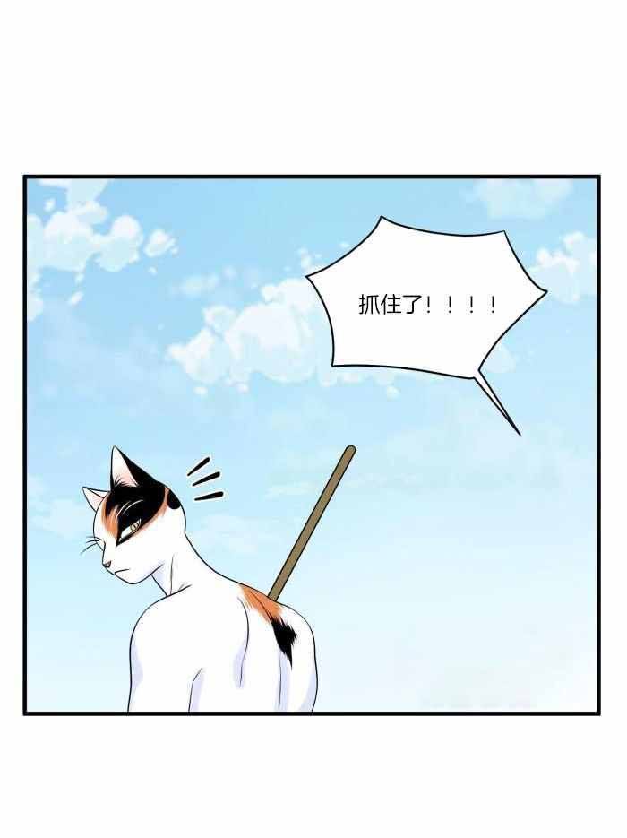 第73话16