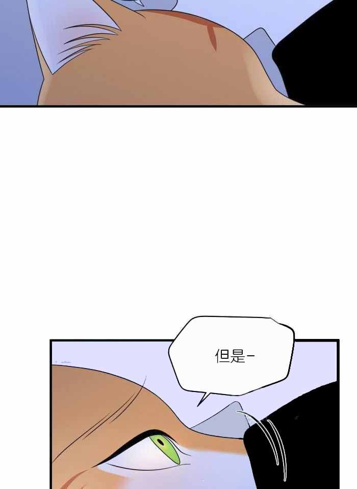 第80话5