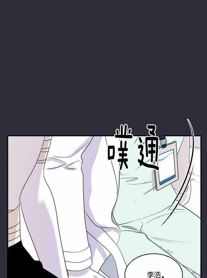 第55话27