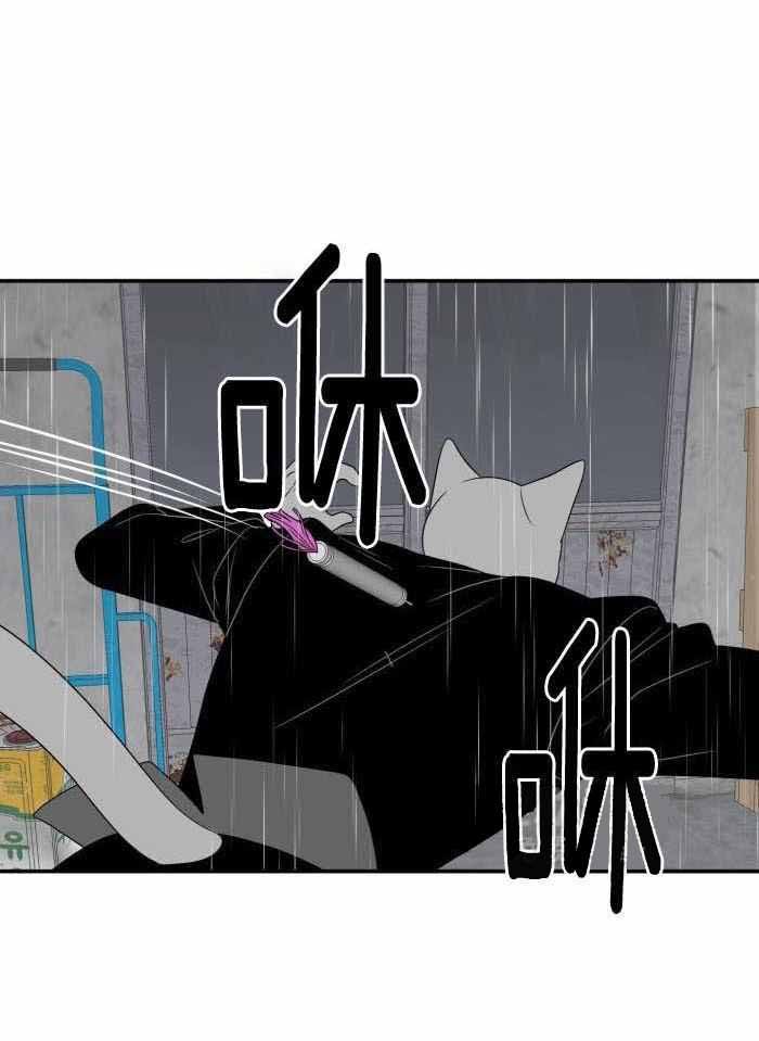 第56话28