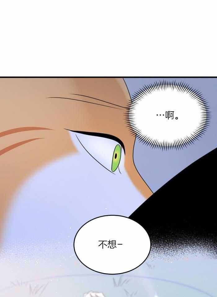 第80话3