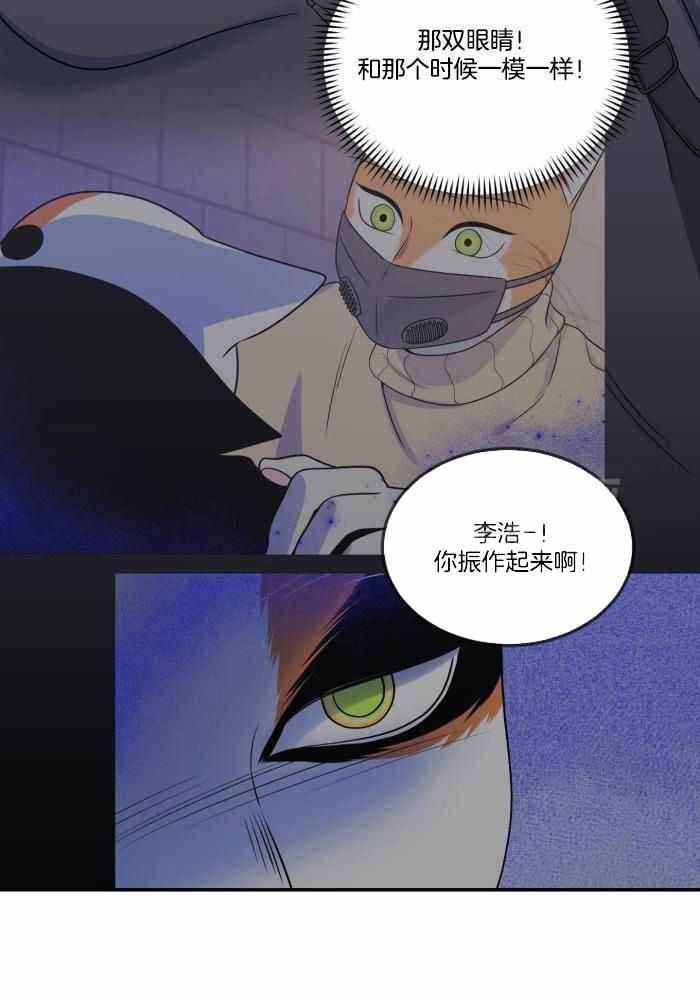 第67话1