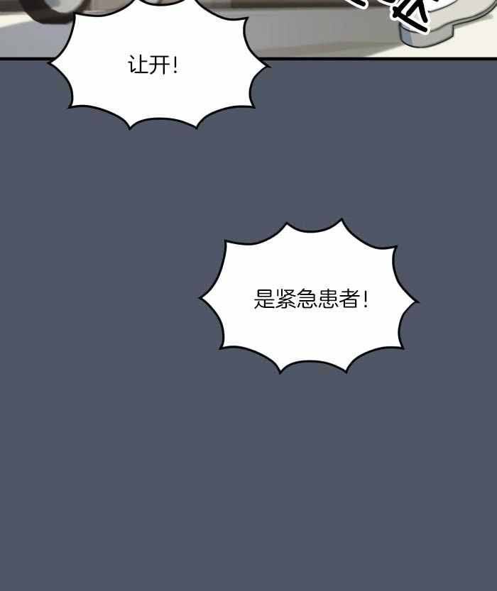 第91话20