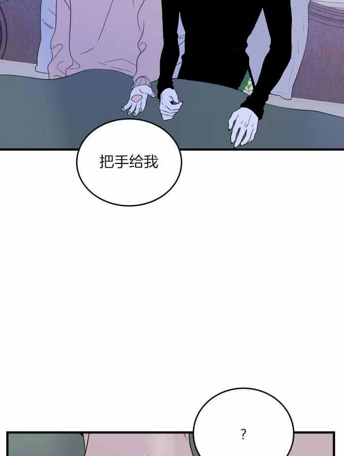 第79话5