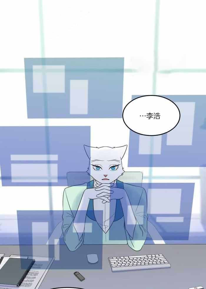 第69话15