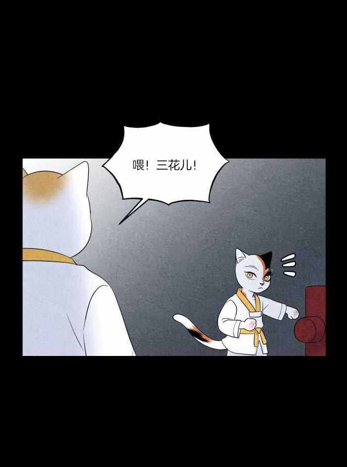 第75话0