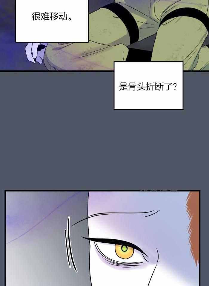 第91话2