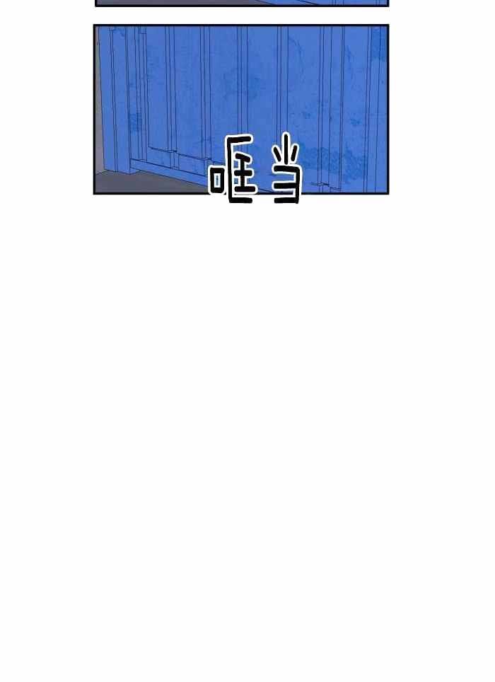 第64话23