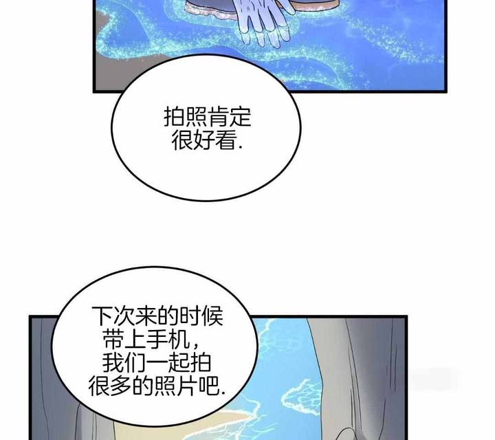 第104话27