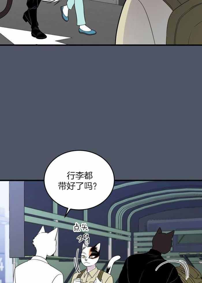 第84话10