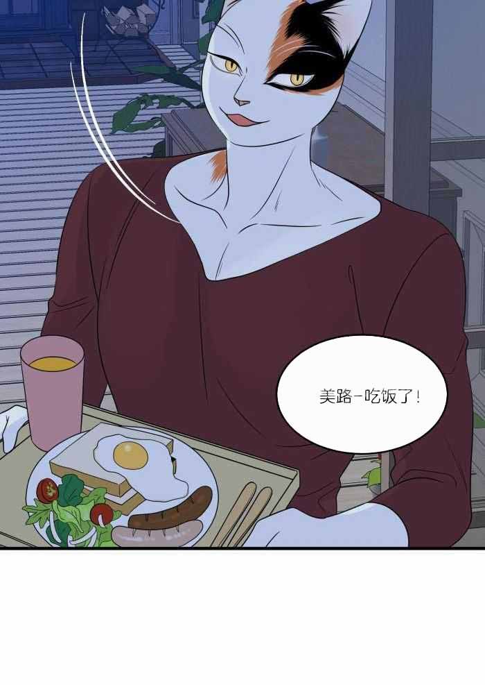 第70话14