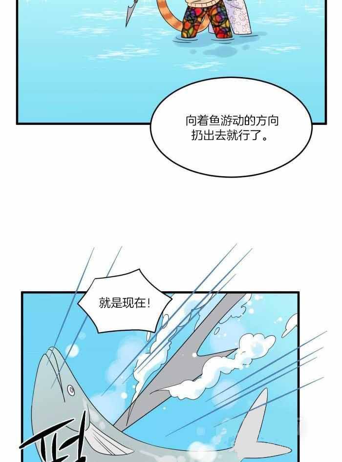 第73话1