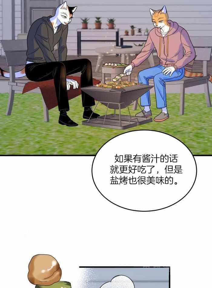 第101话20