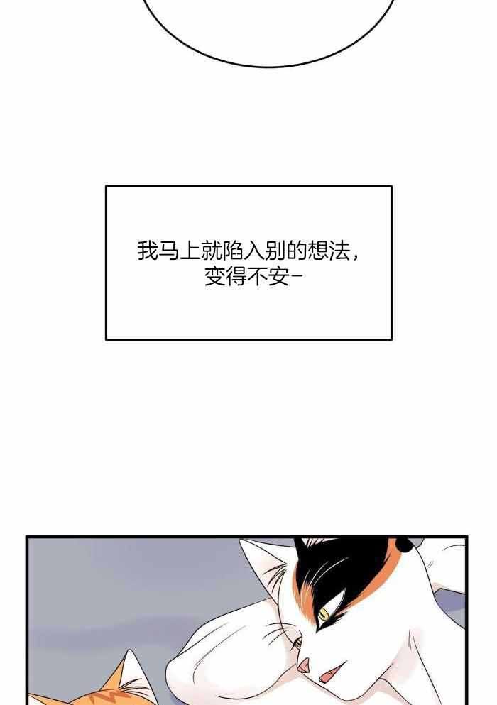 第100话15