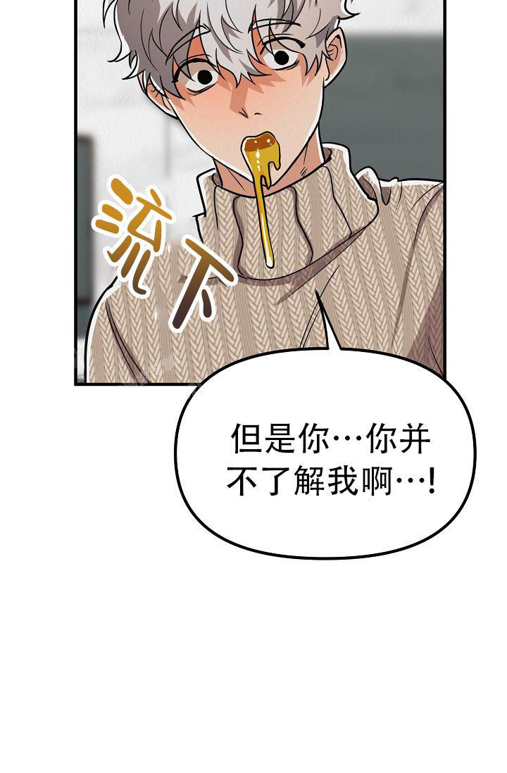 第30话7