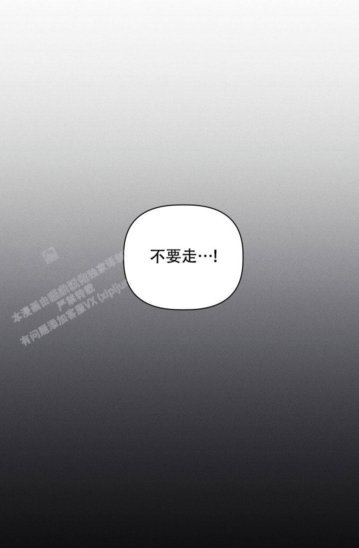 第4话13