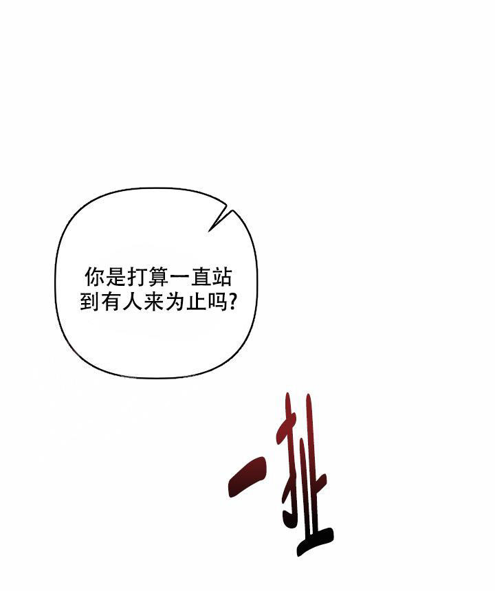 第16话9