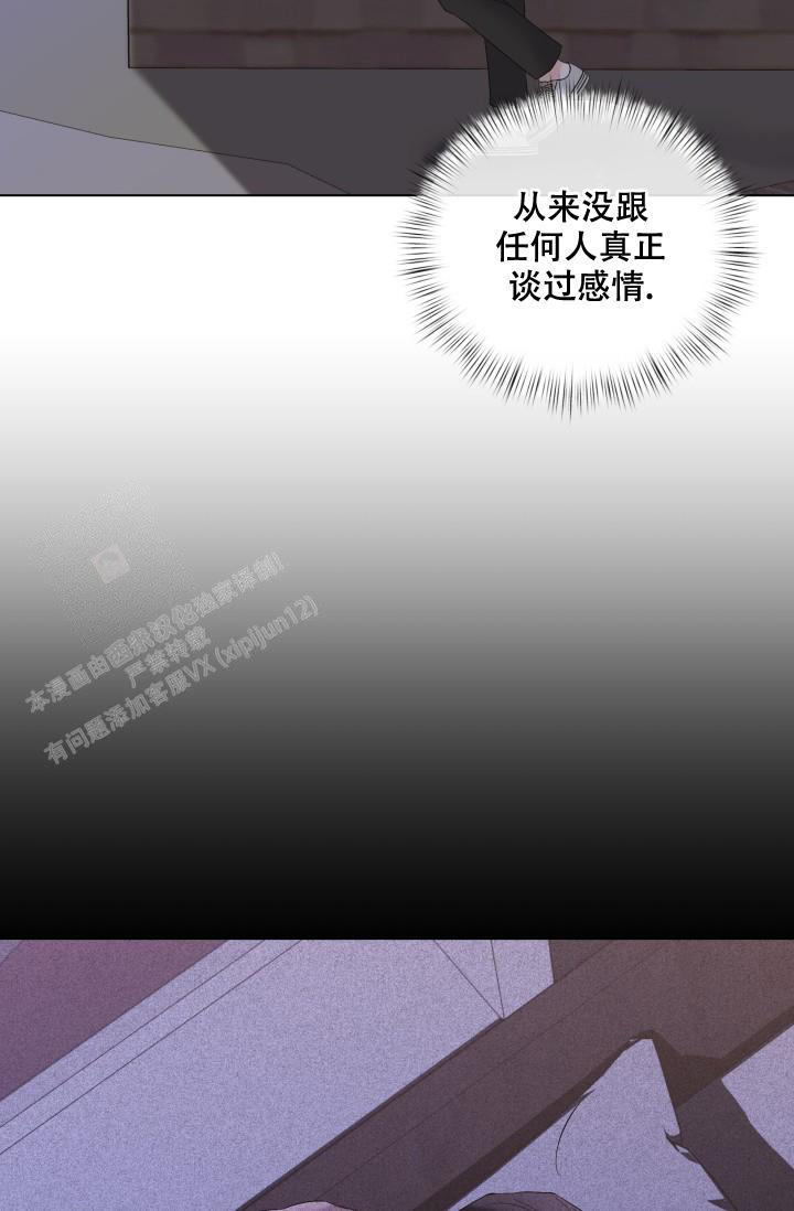 第24话25