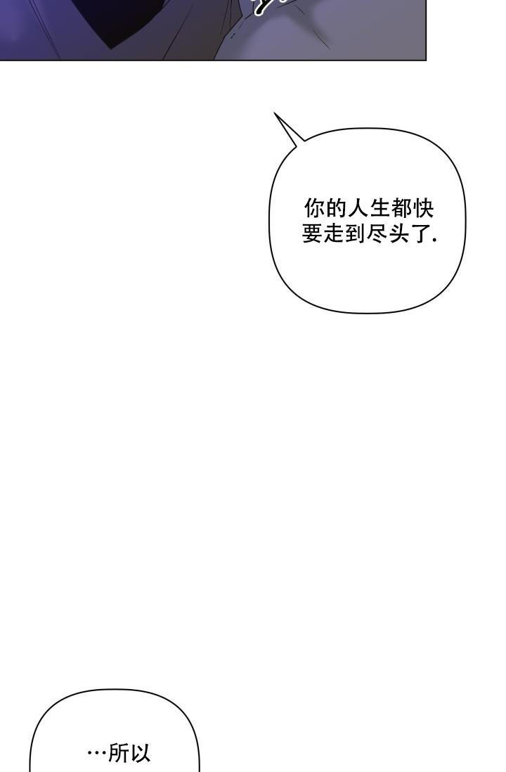 第25话23