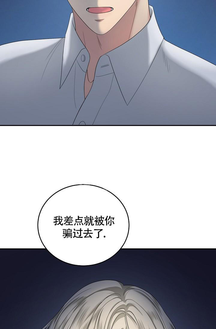 第4话1