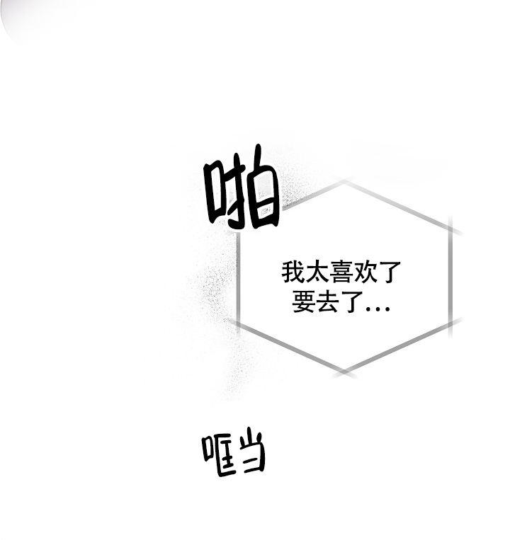 第3话36