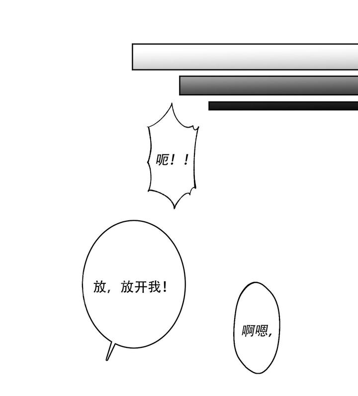 第4话3