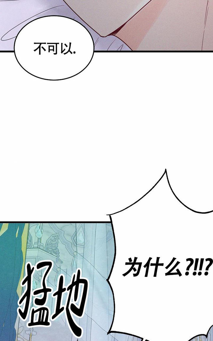 第6话38