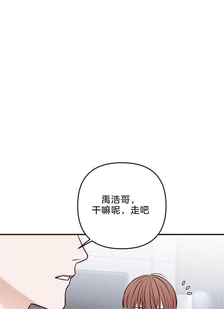 第109话34