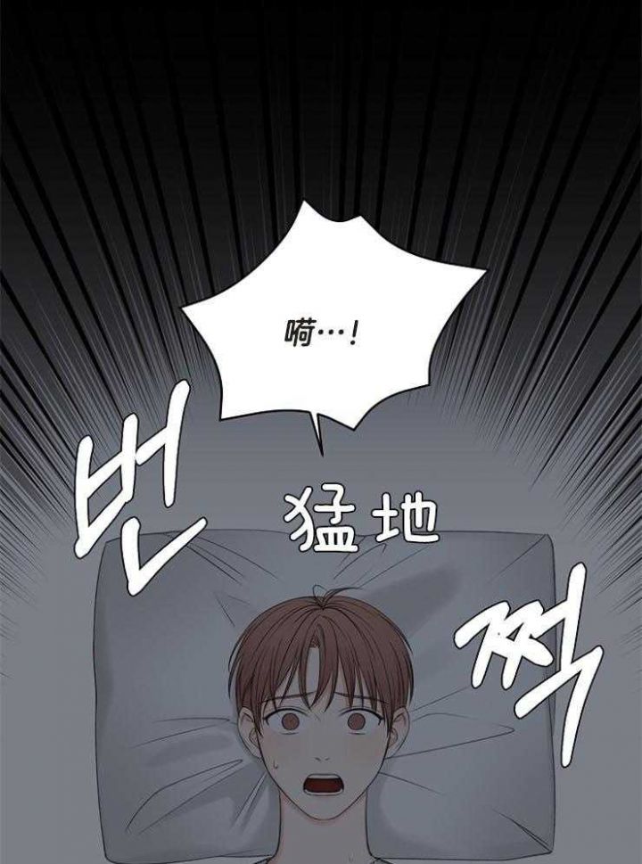 第63话30