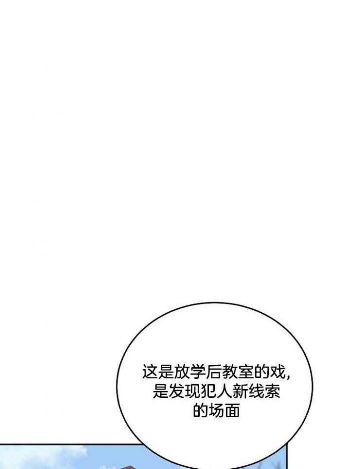 第60话24