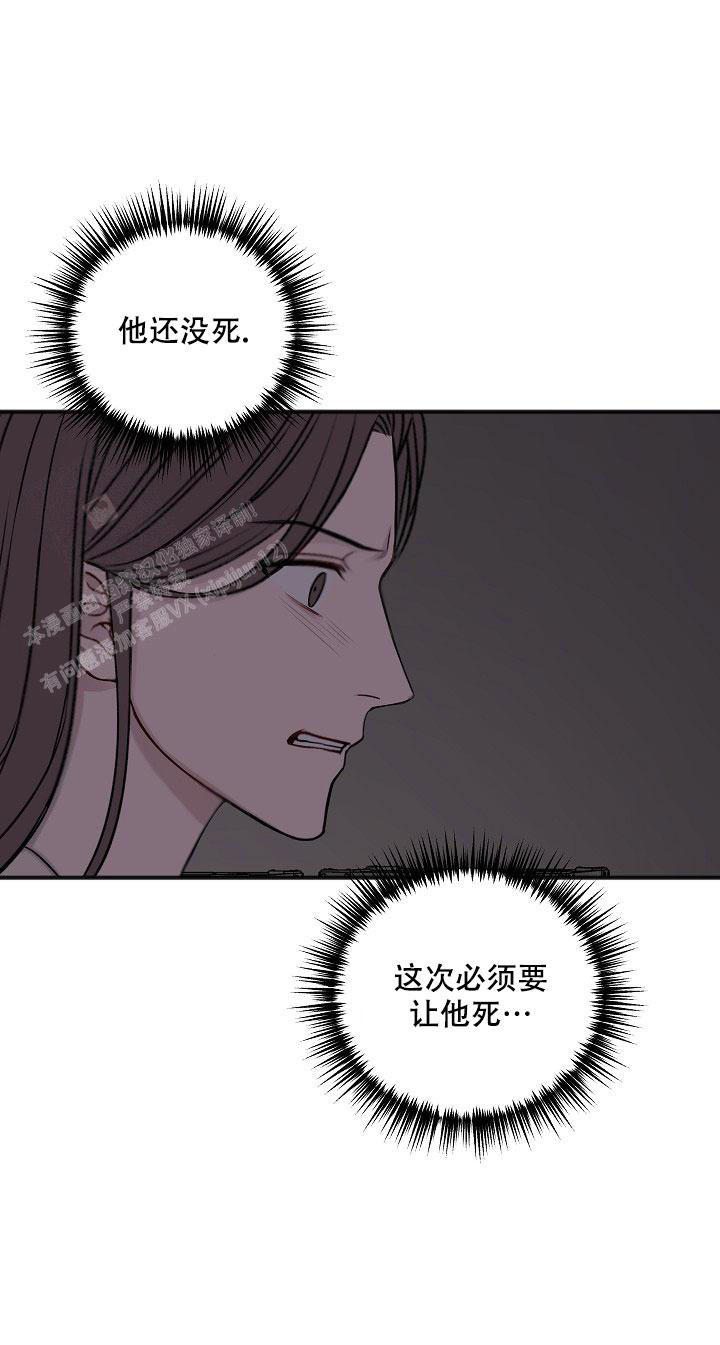 第135话51