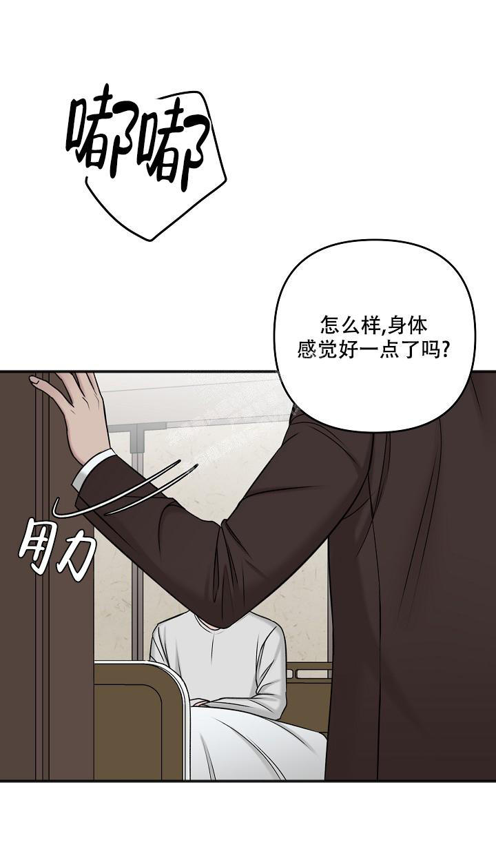 第129话25