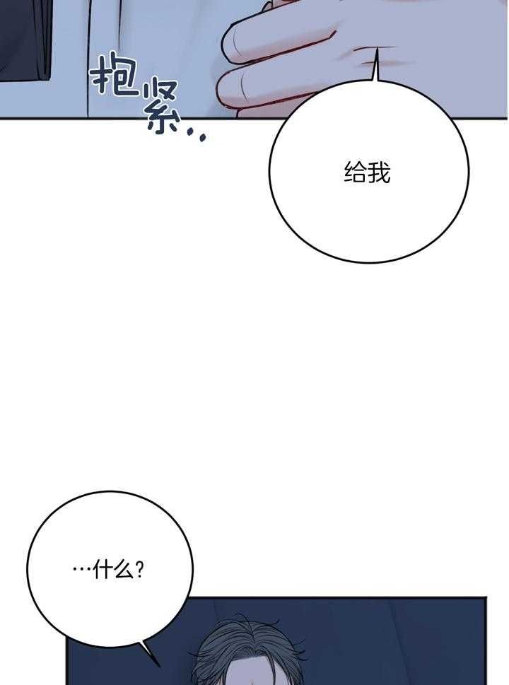 第100话10