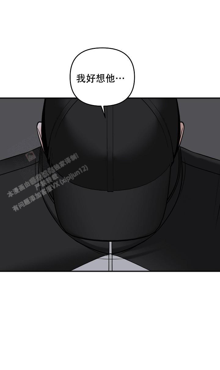 第130话40