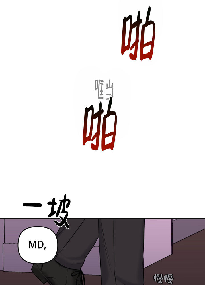 第134话33